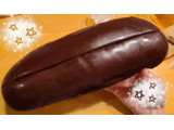 「ファミリーマート ファミマ・ベーカリー ホイップチョコロール」のクチコミ画像 by ちょこぱんcakeさん