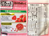 「日清シスコ ごろっとグラノーラ いちごづくし 今だけいちご30％増量 袋400g」のクチコミ画像 by やにゃさん