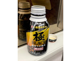 「アサヒ ワンダ 極 BLACK 缶285g」のクチコミ画像 by ビールが一番さん