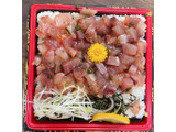 「トライアル 海鮮漬け丼」のクチコミ画像 by ぺりちゃんさん