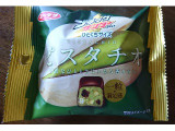 有楽製菓 ブラックサンダーひとくちサイズ ピスタチオの実食写真（もぐりーさん）