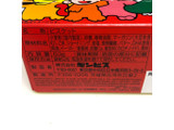 「ギンビス たべっ子どうぶつ バター味 箱63g」のクチコミ画像 by だるかれーさん