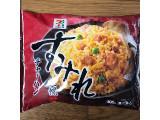 セブン＆アイ セブンプレミアム すみれチャーハンの実食写真（レビュアーさん）