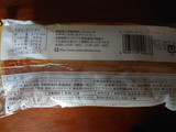 「ヤマザキ チーマヨロールパン 袋1個」のクチコミ画像 by レビュアーさん