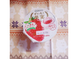 「オハヨー ぜいたく果実 まるごといちご＆ヨーグルト カップ125g」のクチコミ画像 by ひよどっとさん