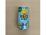 「サントリー ‐196℃ ザ・まるごとレモン 缶350ml」のクチコミ画像 by 永遠の三十路さん