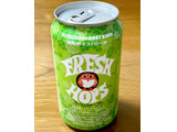 「木内酒造 常陸野ネストビール フレッシュホップス 缶350ml」のクチコミ画像 by ビールが一番さん