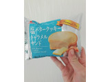 「森永 塩バタークッキーキャラメルサンド 袋75ml」のクチコミ画像 by ちゃーぼーさん