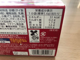 「森永製菓 あまおう苺の小枝 箱4本×11」のクチコミ画像 by こつめかわうそさん