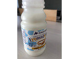 「北海道日高乳業 フロマージュミルク 220g」のクチコミ画像 by こつめかわうそさん