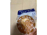 「神戸屋 雪山ケーキ 袋1個」のクチコミ画像 by レビュアーさん