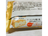 「森永製菓 バニラモナカジャンボ ミルクのコクアップ 袋150ml」のクチコミ画像 by ice-tokkoさん