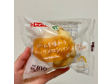 「ローソンストア100 VL クリームを味わうホイップメロンパン」のクチコミ画像 by apricotさん