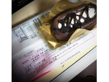 「ローソン Uchi Cafe’ 生ガトーショコラ」のクチコミ画像 by シロですさん