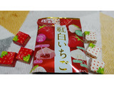 「チロル チロルチョコ 紅白いちご 袋6個」のクチコミ画像 by やっぺさん