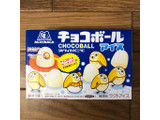 「森永製菓 チョコボールアイス ホワイトバニラ」のクチコミ画像 by ティパニさん
