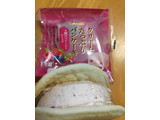「ヤマザキ クリームたっぷりパンケーキ 4種のベリー入りホイップ 袋1個」のクチコミ画像 by わやさかさん