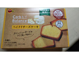 「ブルボン カーボバランス ベイクドチーズケーキ 箱6個」のクチコミ画像 by なんやかんやさん