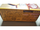 「ブルボン カーボバランス ベイクドチーズケーキ 箱6個」のクチコミ画像 by なんやかんやさん