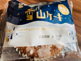 「神戸屋 雪山ケーキ 袋1個」のクチコミ画像 by いもんぬさん