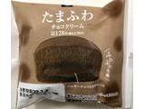 「ミニストップ MINISTOP CAFE たまふわ チョコクリーム」のクチコミ画像 by SANAさん