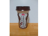 「森永 ミルクたっぷり コーヒーラテ カップ240ml」のクチコミ画像 by レビュアーさん
