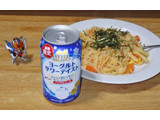 「アサヒ スタイルバランス ヨーグルトサワーテイスト 缶350ml」のクチコミ画像 by 7GのOPさん