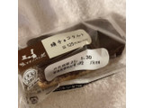 「ローソン マチノパン 焼チョコタルト」のクチコミ画像 by まえ子んさん