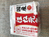 「ミツカン 金のつぶ 納豆ほね元気 国産小粒 パック45g×3」のクチコミ画像 by もぐもぐもぐ太郎さん