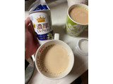 「雪印メグミルク 濃厚ミルク仕立て クリーミーミルク カップ200g」のクチコミ画像 by gologoloさん