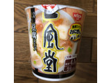 「セブンプレミアム 一風堂 白丸とんこつ豆腐スープ カップ29g」のクチコミ画像 by ティパニさん
