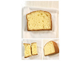 「ビアードパパ ビアードパパのしっとりおいしいパウンドケーキ チーズ 袋1個」のクチコミ画像 by レビュアーさん
