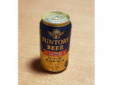 サントリー パーフェクトサントリービールの実食写真（みにぃ321321さん）