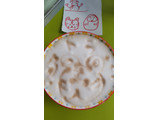 「スターバックス スタバ ORIGAMI カフェベロナ ダークロースト 箱9g×5」のクチコミ画像 by minorinりん さん