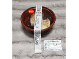 「セブン-イレブン 北海道十勝産小豆使用 おしるこ」のクチコミ画像 by みにぃ321321さん