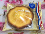「ファミリーマート こだわりのマドレーヌ フランス産発酵バター使用」のクチコミ画像 by なしなしなしなしさん
