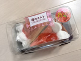 「ヤマザキ 苺のタルト」のクチコミ画像 by デイジさん