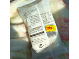 「大山乳業 大山おいしい牛乳モナカ 袋130ml」のクチコミ画像 by fish moonさん