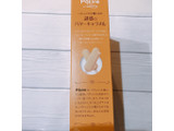 「メイトー Patire 誘惑のバターキャラメル 箱40ml×6」のクチコミ画像 by ice-tokkoさん