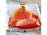 ローソン おにぎり屋 金しゃりおにぎり 熟成生たらこの実食写真（ぺりちゃんさん）