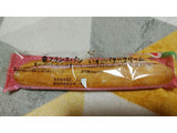 「ローソン マチノパン 香フランスパン いちごバタークリーム」のクチコミ画像 by やっぺさん