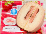 「リョーユーパン ふわもちいちごパン つぶつぶ苺クリーム 1個」のクチコミ画像 by なしなしなしなしさん