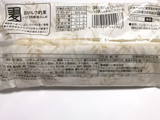 「Pasco 国産小麦の白いコッペパン つぶあん＆きなこクリーム 袋1個」のクチコミ画像 by レビュアーさん