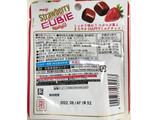 「明治 ストロベリーチョコレート CUBIE ミルクな苺 袋42g」のクチコミ画像 by SANAさん
