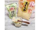 「マルサン 国産大豆の調製豆乳 パック200ml」のクチコミ画像 by みにぃ321321さん