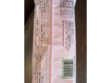 「ヤマザキ シューロールダブルサンド 苺ホイップ＆ミルクホイップ 袋1個」のクチコミ画像 by レビュアーさん
