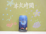 「合同酒精 刀剣乱舞 本丸時間 ゆうべの光景 ライチ 缶350ml」のクチコミ画像 by 京都チューハイLabさん