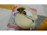 「第一パン 3色豆入りホイップあんぱん 袋1個」のクチコミ画像 by やっぺさん