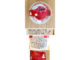 「ロピア 苺のフロマージュ あまおう苺ソース仕立て カップ1個」のクチコミ画像 by レビュアーさん