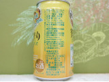 「アサヒ 贅沢搾り パイナップル 缶350ml」のクチコミ画像 by 京都チューハイLabさん